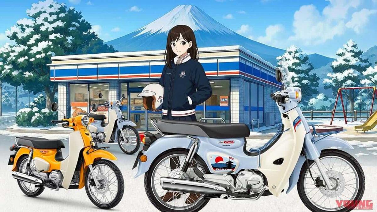 Nuevos Honda Super Cub 110 por 1400 euros